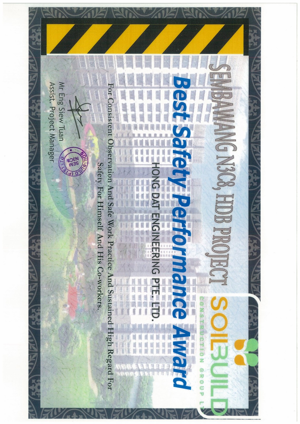 Safety Performance Award by Soilbuild Construction Group Ltd